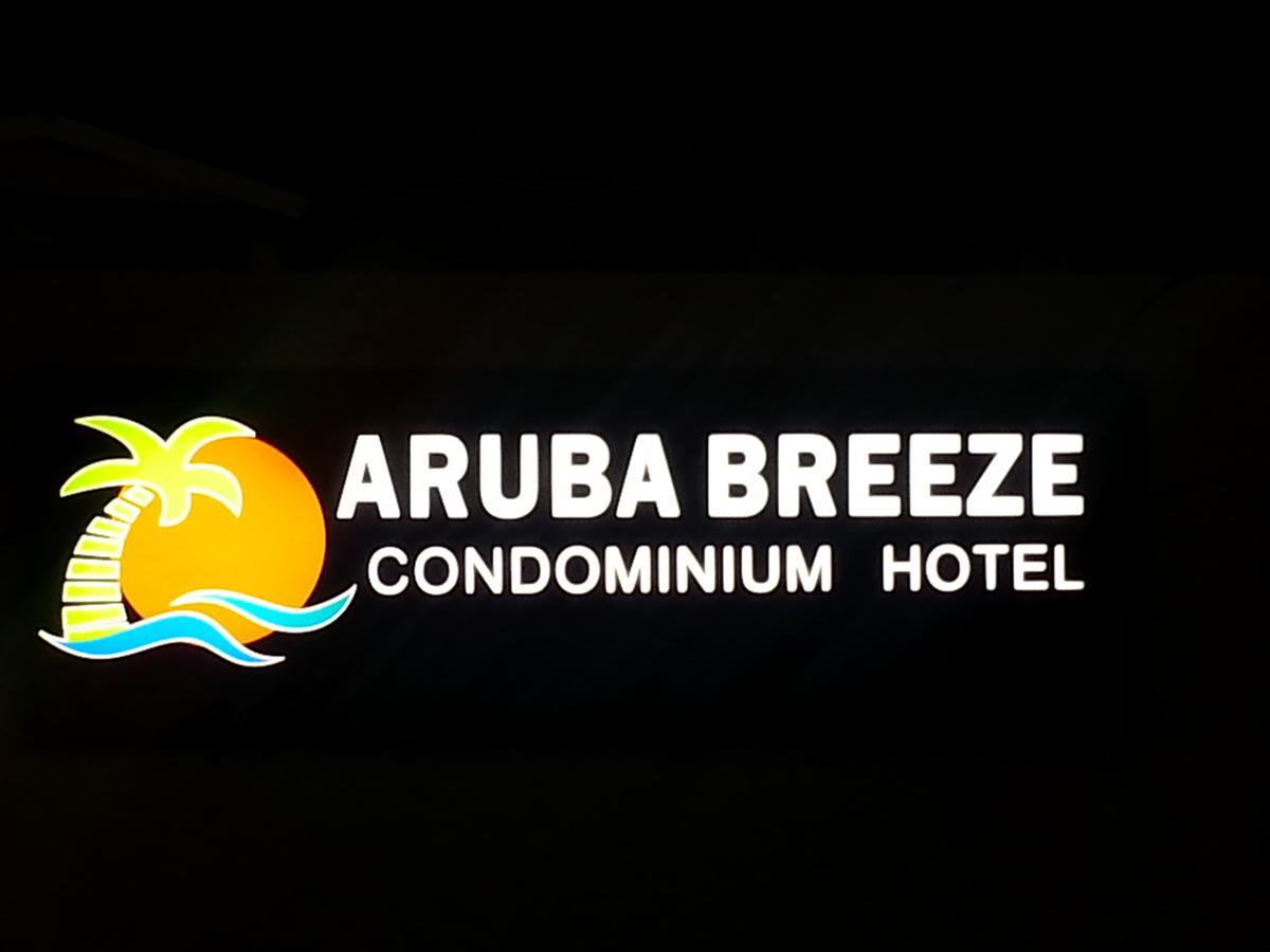 Aruba Breeze Condo Oranjestad Exterior foto